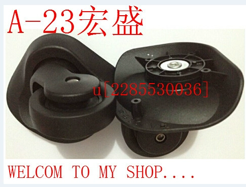 Беззвучный чемодан, универсальный аксессуар для сумки