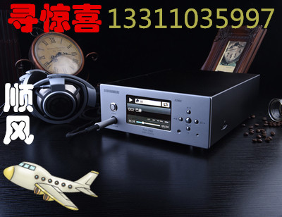 

HDD-плеер Soundaware A280C DSD