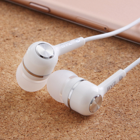 【线控耳塞】_入耳式耳机图片_价格_搭配分享 - 爱逛街