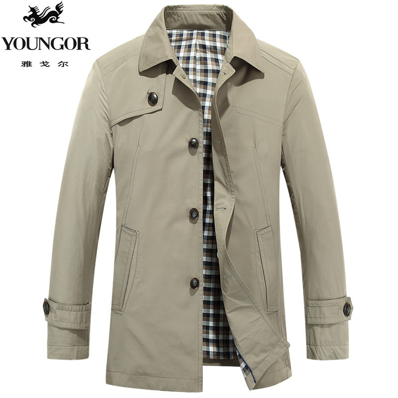 

Ветровка мужская Youngor 8155 2015
