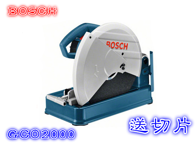 

Отрезная пила по металлу Bosch 355 GCO2000 350 14