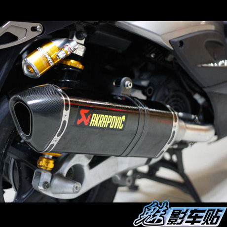 

автоаксессуар Willy AKRAPOVIC