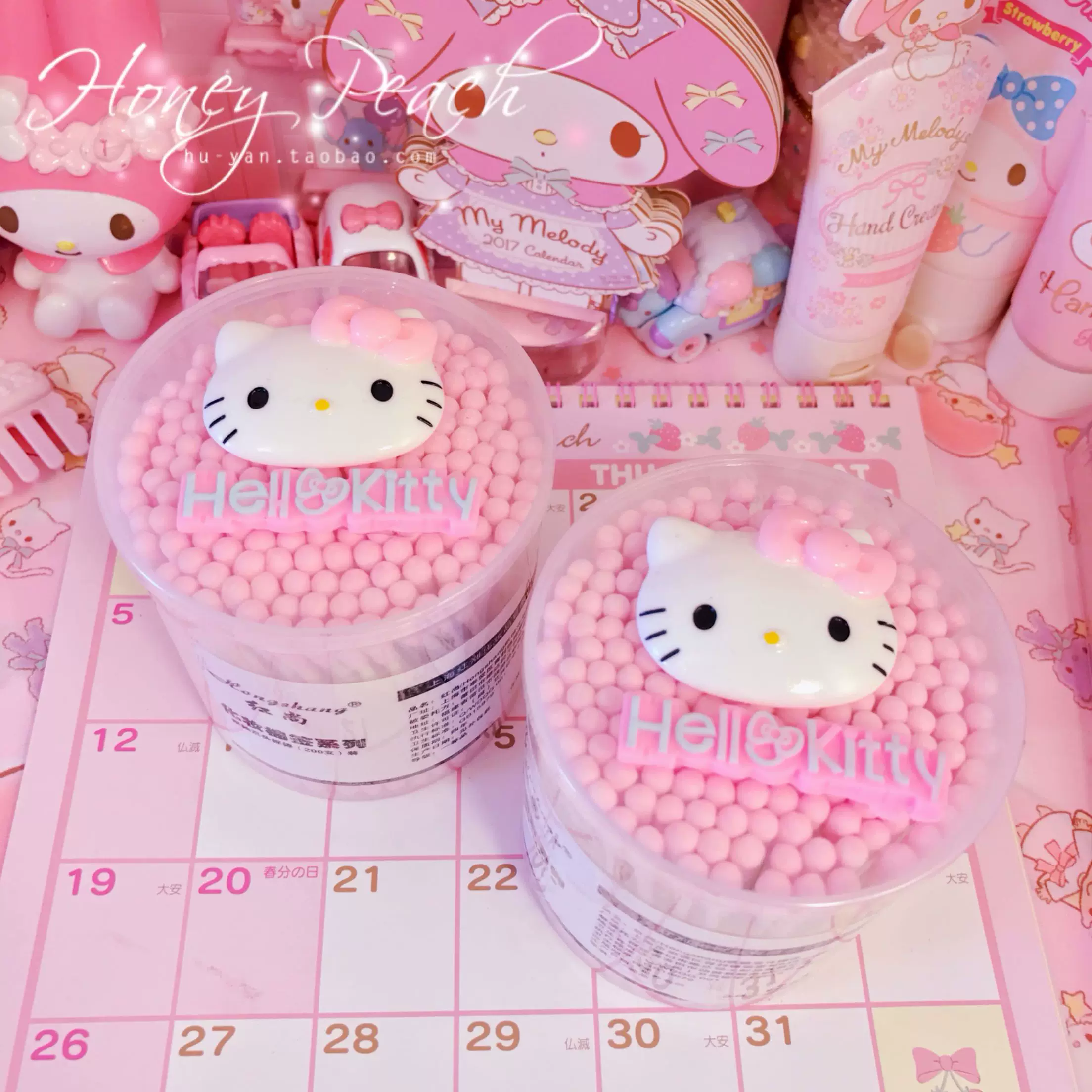 Hello Kitty, фуксиновый ватный тампон, впитывающийся вату, ватные диски, 200 штук