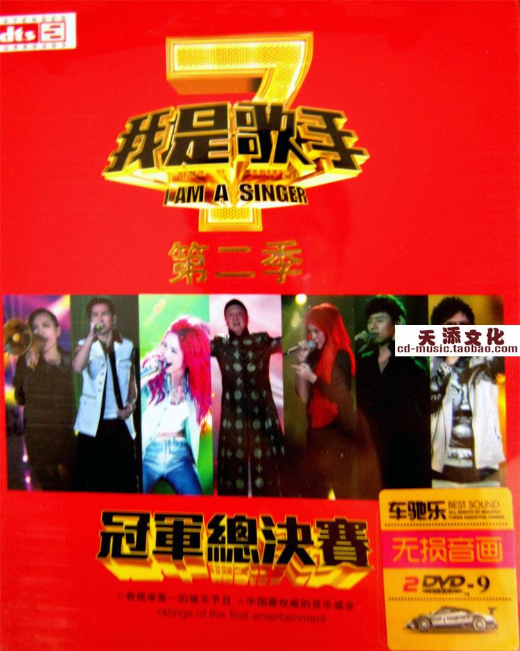 

Музыка CD, DVD DVD