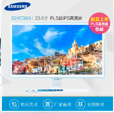 

ЖК-монитор Samsung HDMI S24E360HL/390HL 23.6 PLS 24