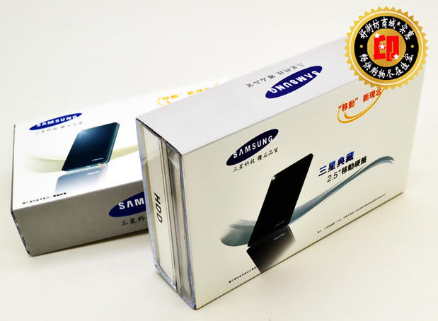 

Съемный жесткий диск Samsung 160g320G500g USB 2.0 1t