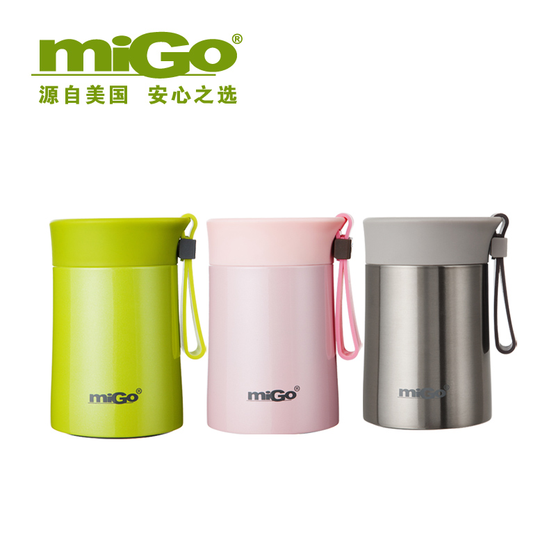 

Термос/термочашка Migo 0.25L