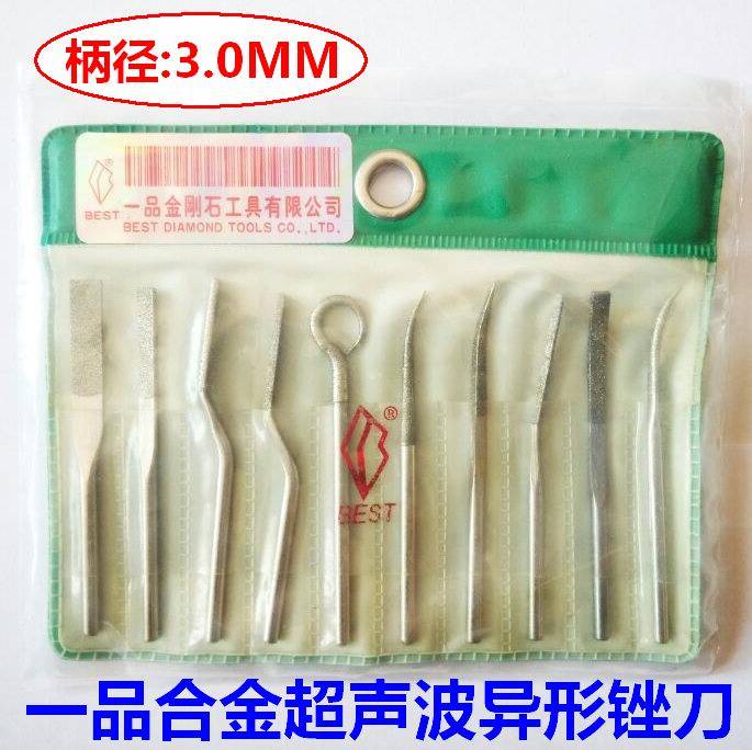 

Набор надфилей A product 3.0*70