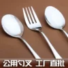 Товары от 牛仔潮商