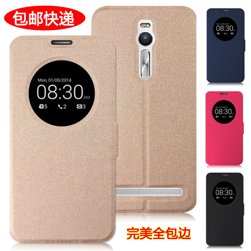 

Чехлы, Накладки для телефонов, КПК Lesem Asus Zenfone2 Zenfone Ze551ml