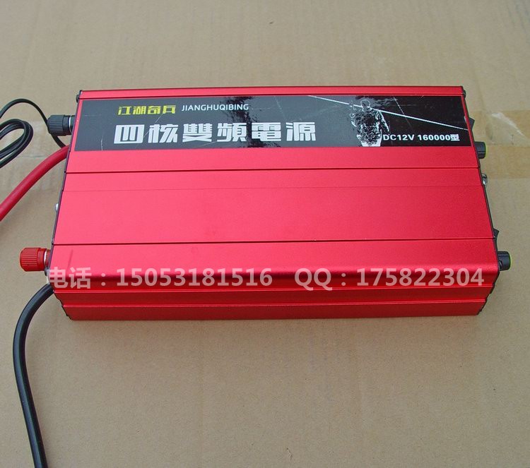 

AMD 12V 160000