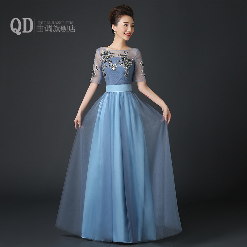 

Вечернее платье Tune qd1012 2015