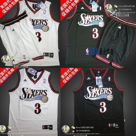 专柜正品 76人队3号艾弗森球衣iverson艾佛森篮球服sw刺绣白 套装