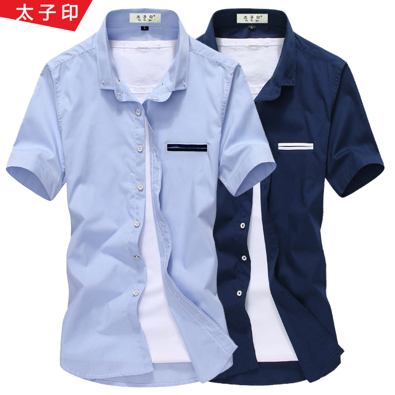 

Рубашка мужская Prince India DX19