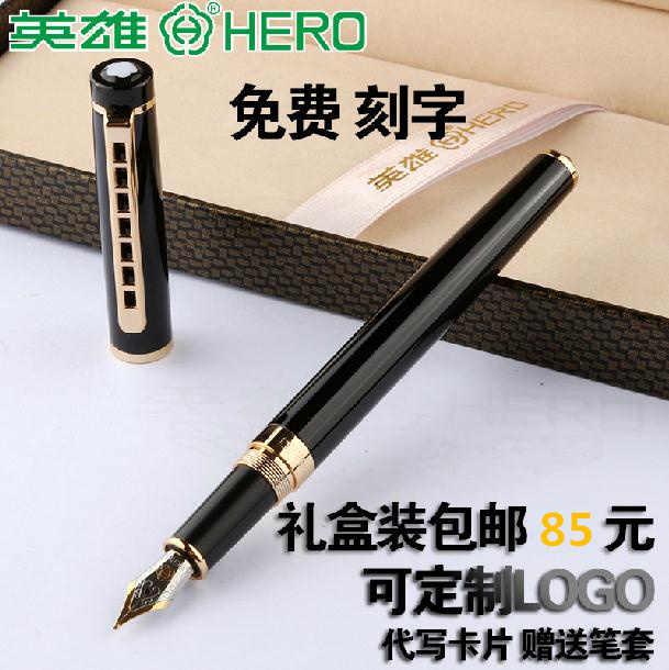 

Ручка перьевая HERO 1066 LOGO