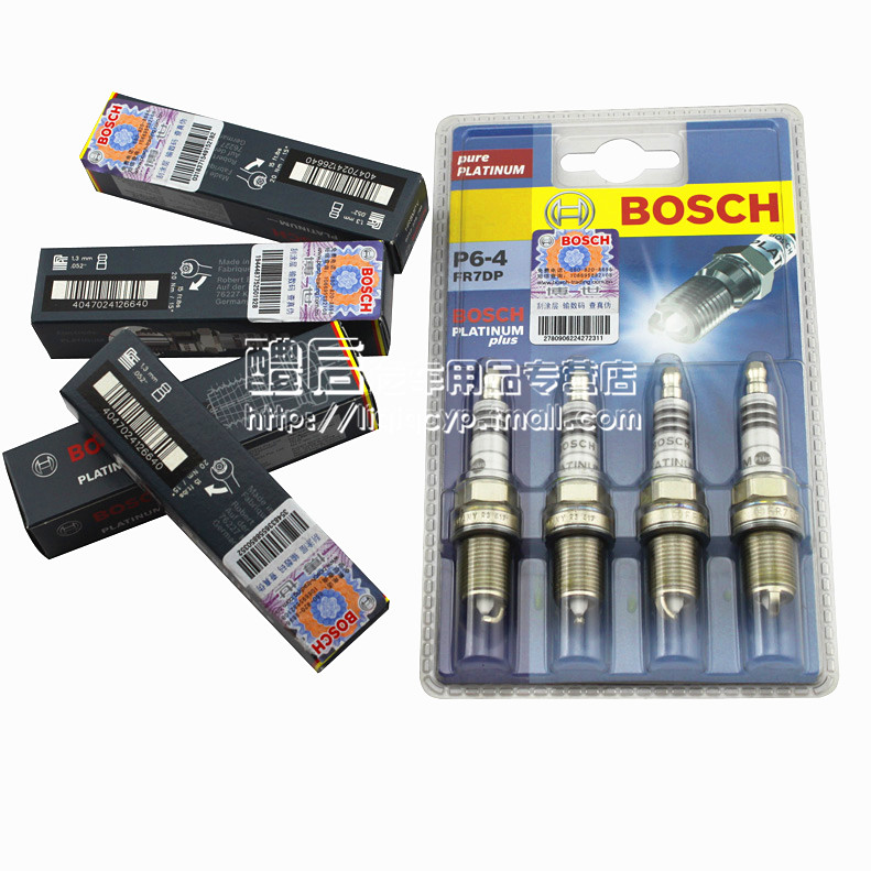 Свечи зажигания bosch. Fr7dpx Bosch. Свечи зажигания бош каталог.