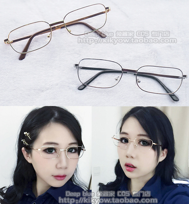 taobao agent Cosplay daily box glasses Sven guys Literary and handsome Phnom Penh silver border