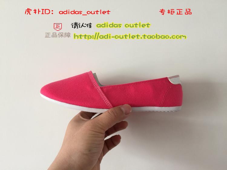 

кроссовки Adidas ADIDRILL Q20441 Q20451 D67859