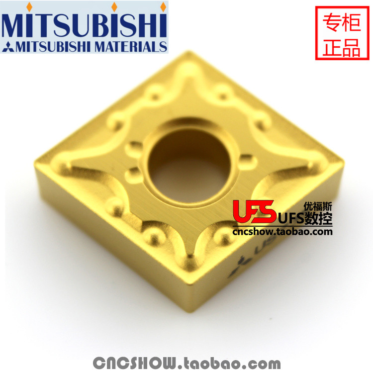 

Резец Mitsubishi CNMG120404/08/12-MA US735