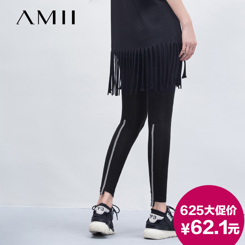 

Леггинсы Amii 11570626 2015