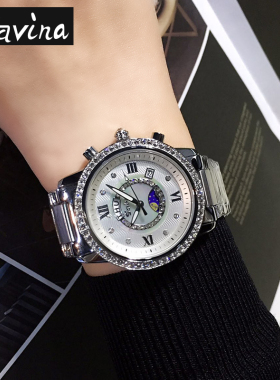 【savina正品女表】_石英女士手表图片_时尚女士手表价格_搭配分享