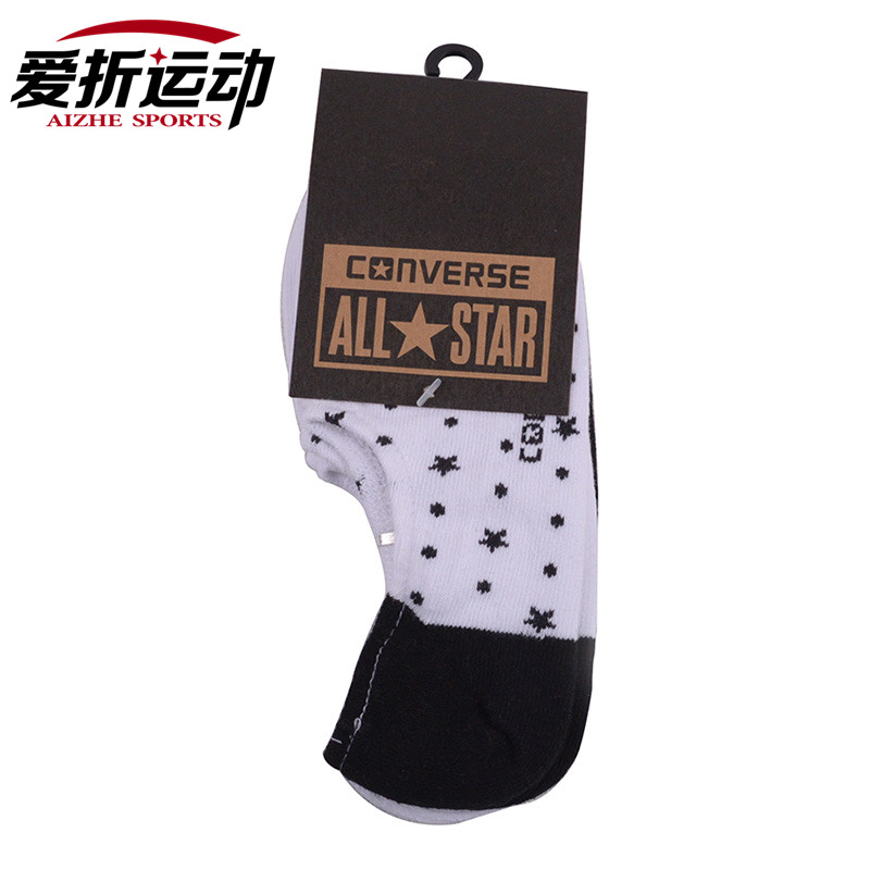 

Спортивные носки Converse 12081c 100 12081C100