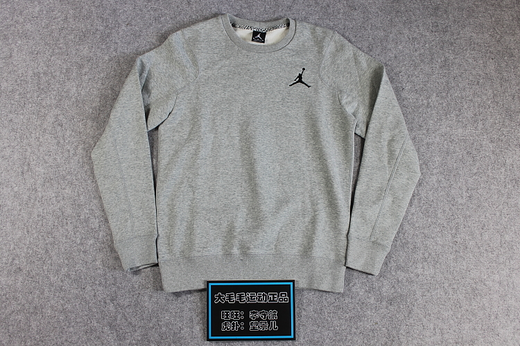 

Спортивная толстовка Nike air jordan Air Jordan 577803-063