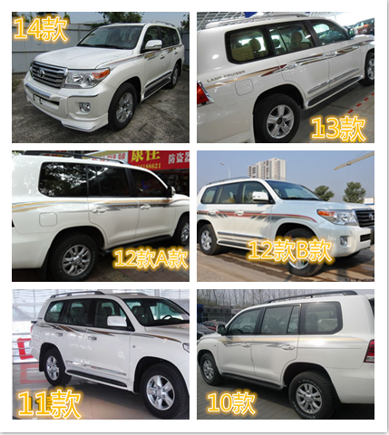 

автоаксессуар Li Yang LC200