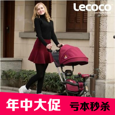 

Трехколесный велосипед Lecoco 903 1-3