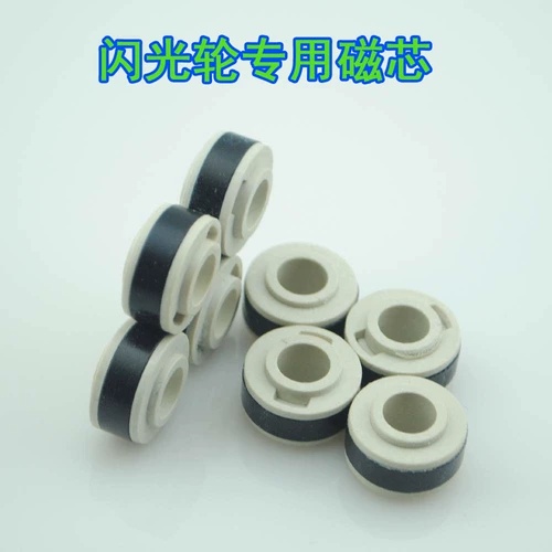 Свежее бесплатное судоходное/колесное скользящее колесо.