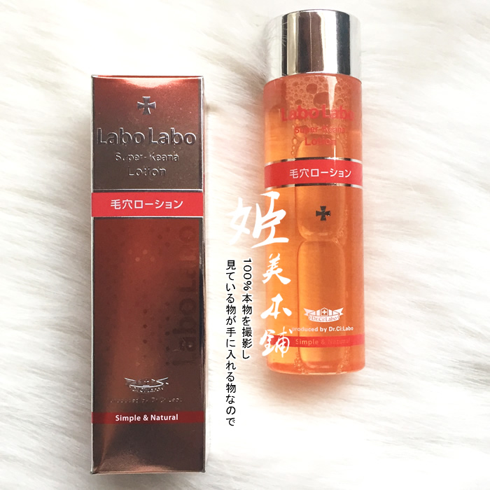 

Лосьон/лосьон Dr ci wild labo LaboLabo 100ml