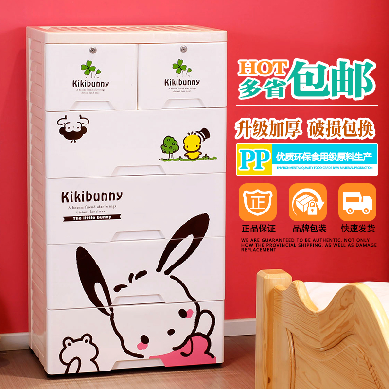 

Шкаф для хранения обуви Drawer storage cabinets