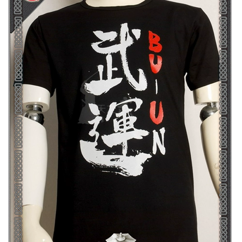 Tianzhi Wuwu Yun и Feng Cotton Cotton с коротки