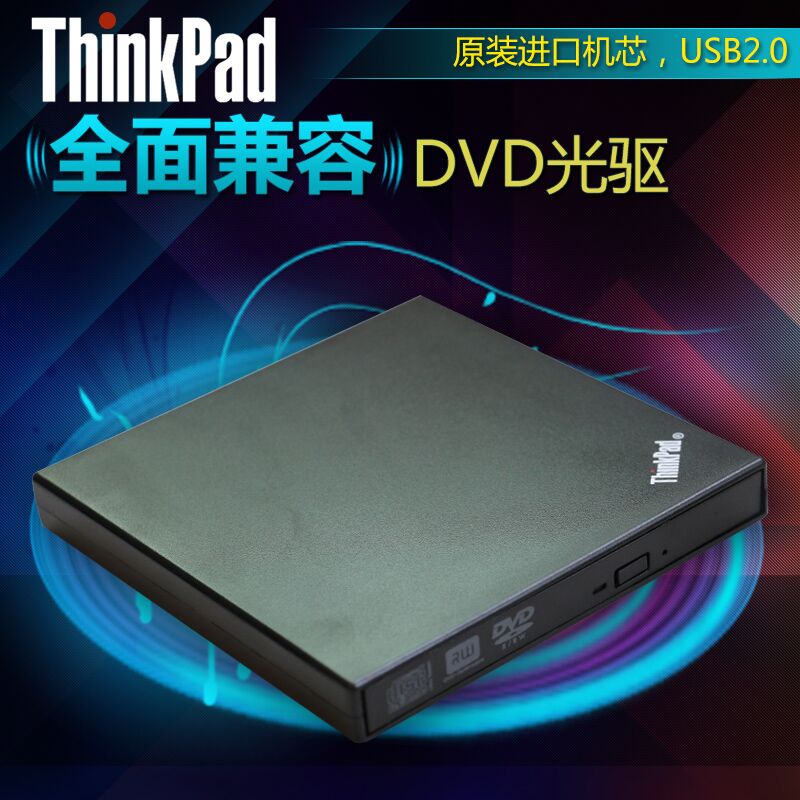 

Дисковод CD OTHER USB DVD