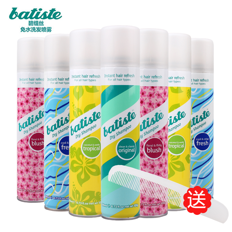 

Шампунь Batiste