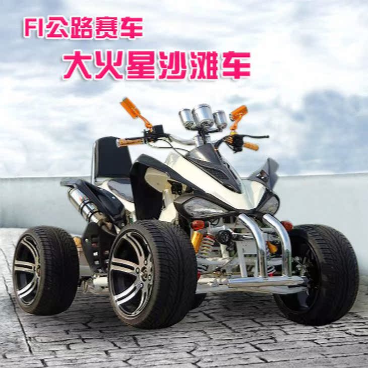 

Zongshen F1 150-250