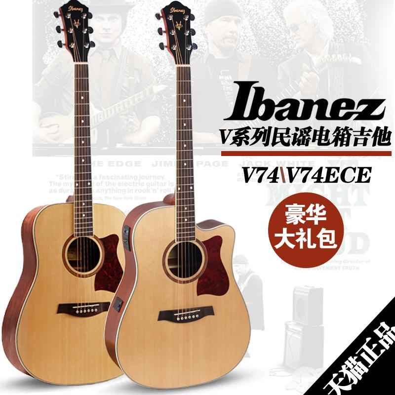 

Акустическая гитара Ibanez V74 V74ece