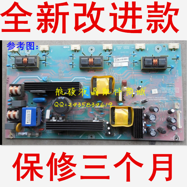 

LCD, CRT аксессуары RSAG7.820.1459/ROH VER.K TLM32V66A