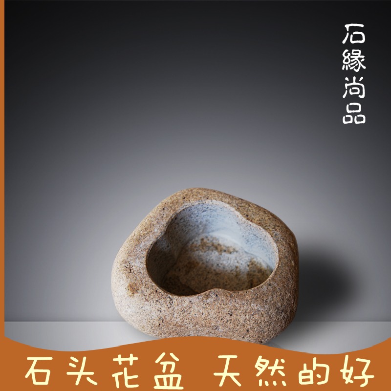 

Цветочный горшок Shi Yuanshang 10-15CM(