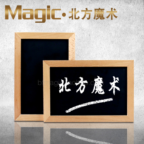 

Реквизит для фокусов Northern magic