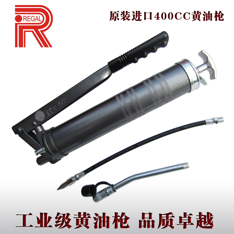 

Смазочный инструмент Regal R-472