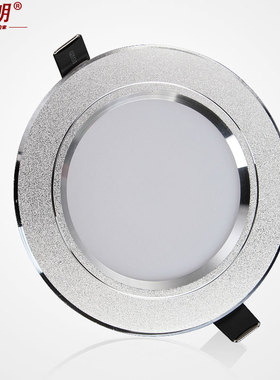 爱逛街为您找到公分孔灯相关的宝贝,您可以在下面的板块中挑选喜欢的