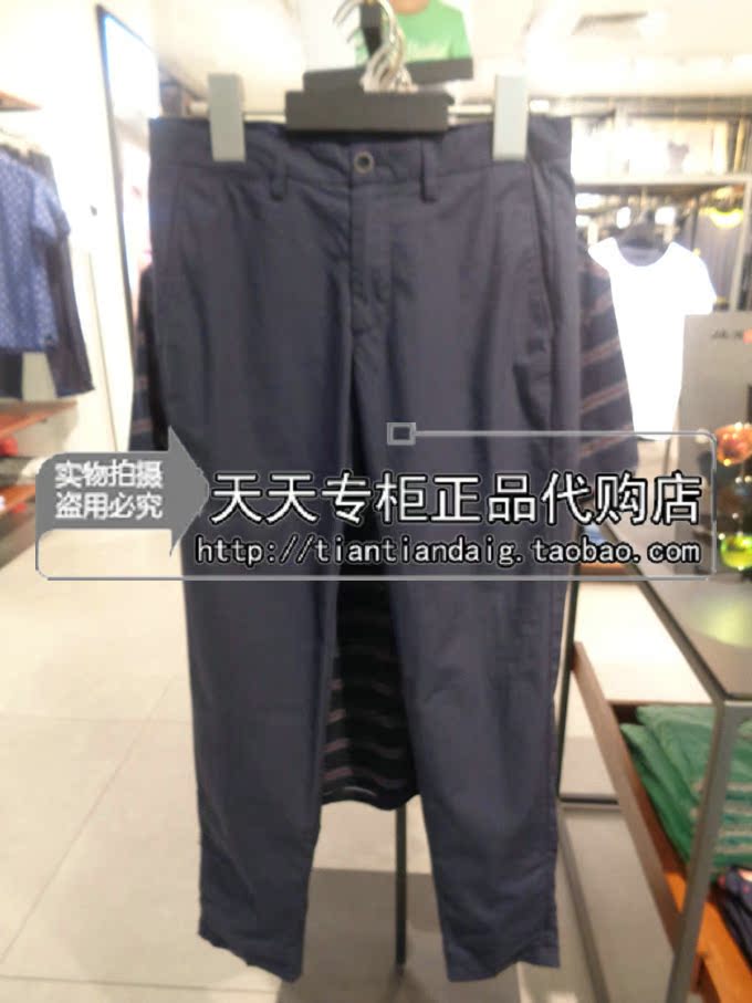 

Повседневные брюки Jack Jones 215214018 399