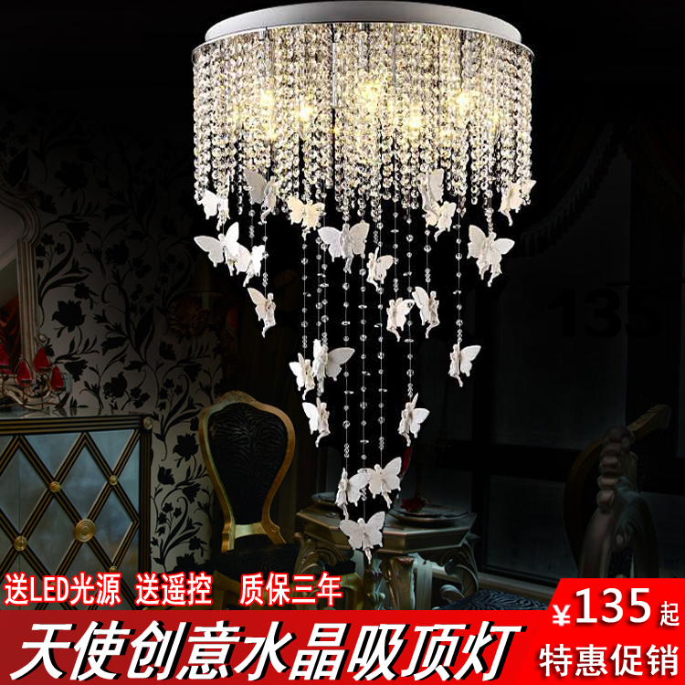 

светильник потолочный Huier lighting LED