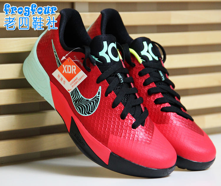 

баскетбольные кроссовки Nike KD Trey II KD 679865-603