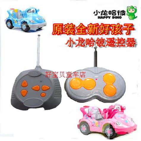 

Запчасти для детского транспорта Goodbaby 27.145MHZ
