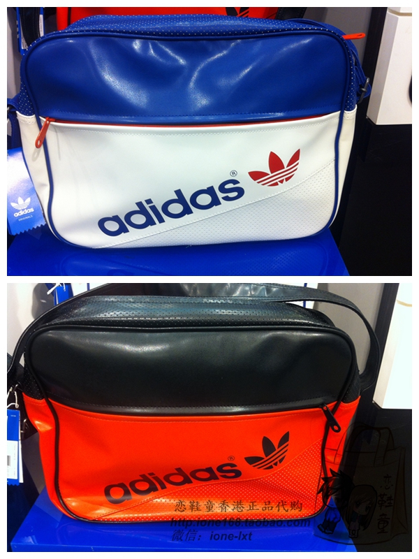 

Рюкзак Adidas M34434/M34435
