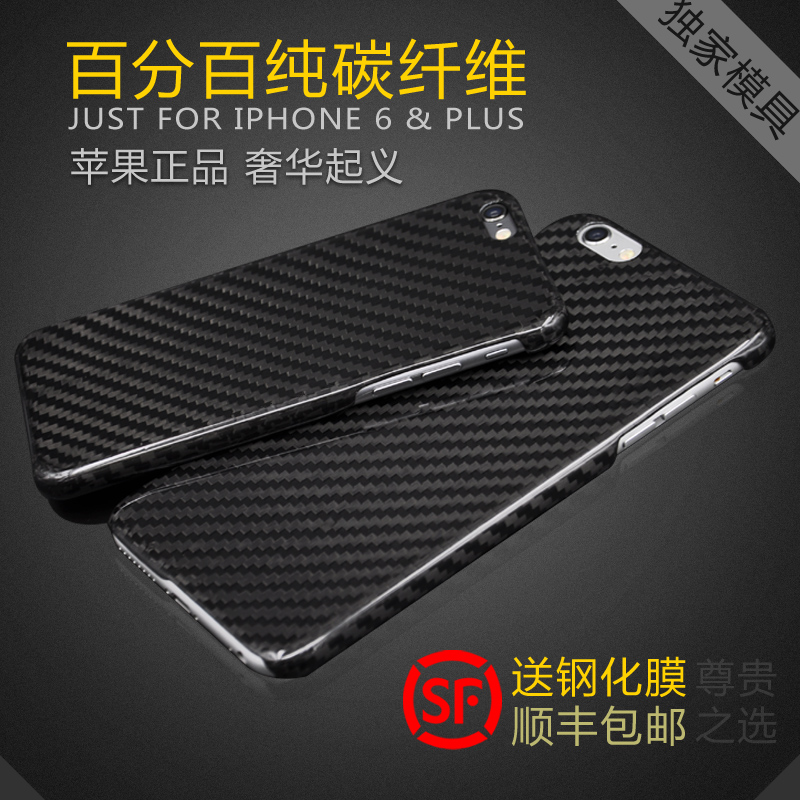 

Чехлы, Накладки для телефонов, КПК Mcase Iphone Iphone6 Plus