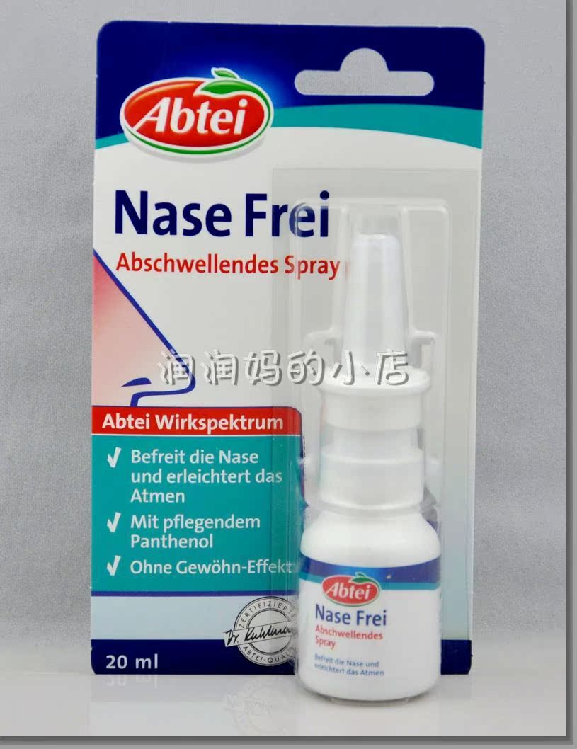 

Abtei 20ml