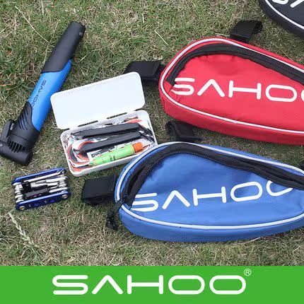 

Sahoo 21255 SA